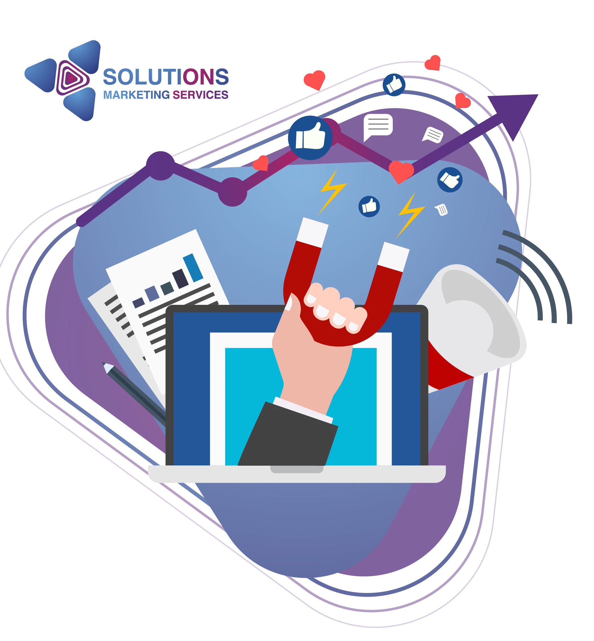 افضل الخدمات